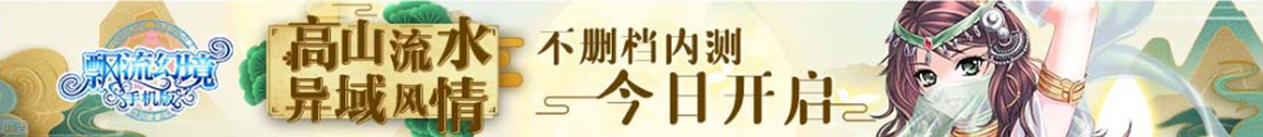 指数讯数字讯